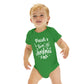 Personalised Babies First Christmas Vest Green
