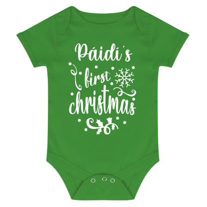 Personalised Babies First Christmas Vest Green